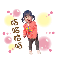 恩恩小公主專屬❤️