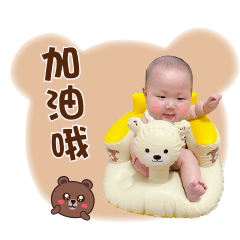 小肉肉佑丞