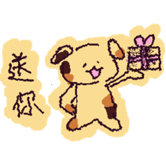 狗勾:-)