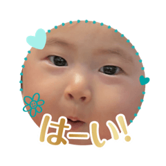 FuWa2024.0828