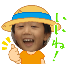 shona_20250813092432