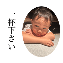 wakana_20250813100140