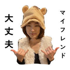 SHIMAMOTOZ