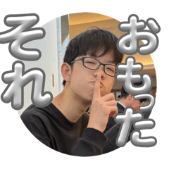 Missa_20250813011312