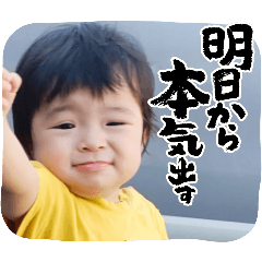 riho_20250813011030