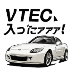 s2000 Sticker