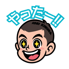 AItioramanagement_20250809230023