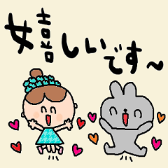 nenerin simple word sticker005