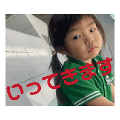 tom_20250813121137