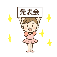 shiho_20250812153219