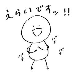 敬語人間 everyday