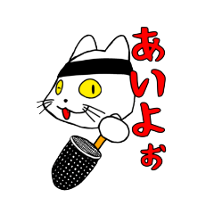 TaaMii_20250812161909