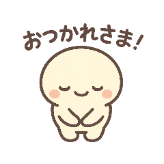 Poyotas Greetings Pack