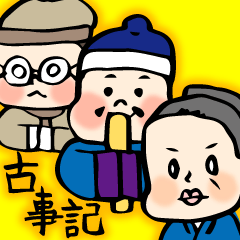 Cheerful Japanese god 19