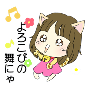 Happiness progressing fairy3