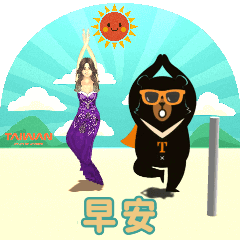 MyMoji_3000017361