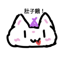 喵喵喵大集合！！，