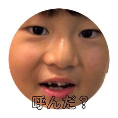 sachi_20250811010914