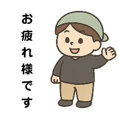 清掃員のお仕事スタンプ２