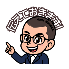 AItioramanagement_20250810220848