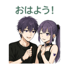 Emily Rose_20250811092245