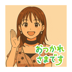 yurie_20250811140345