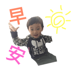 蕃薯弟弟的日常生活1108