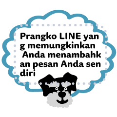 Pesan Schnauzer LOA STAMP_Indonesia