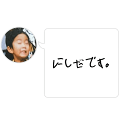 Emi_20250811160950