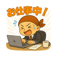 kaito_20250813121252