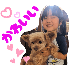 Chiko_20250813123811