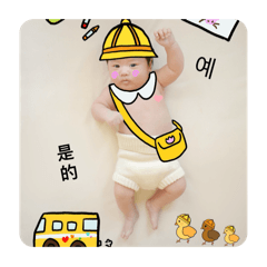 璐小安 韓文&中文貼圖