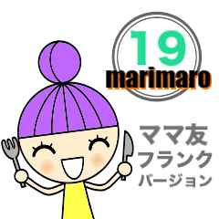 Marimaro Story19.Can be used every day.