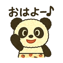 Strawberry Pants Panko _Greetings