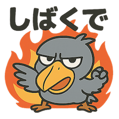 Shoebill Speaks Kansai Dialect