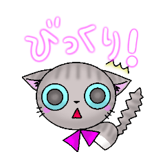 sakura_20250813082636