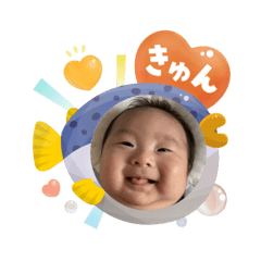 kana_20250813170859