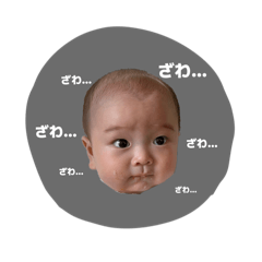 mizuki_20250813170429