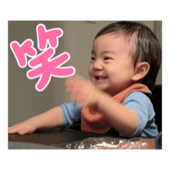 Ayumi_20250813220609