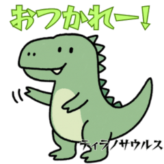 Cute Dino Squad