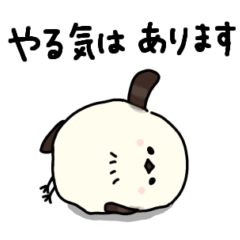 GOOD cute Long-tailed Tit