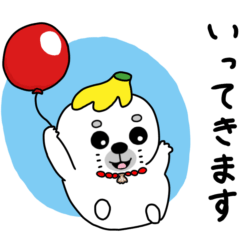 もちもちもちまろの毎日使えるスタンプ