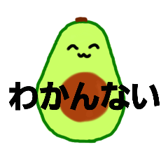 たべものさん。2