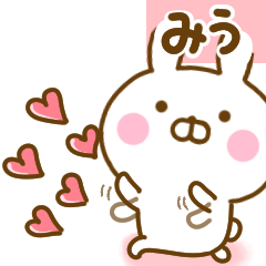 Rabbit Usahina love miu 2