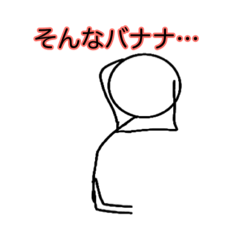 watya_20250811184052