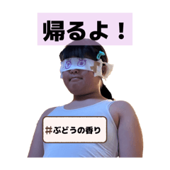 re_20250813180120