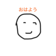sumire_20250813145930