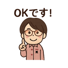 wagomu_20250813182255