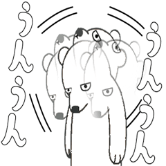 やる気のないシロクマ3【日常編2】