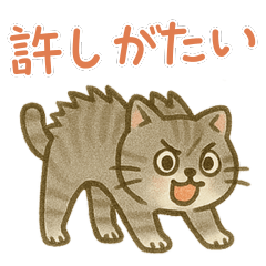 ヌコ様の日常その3 – Cat Life Diary 3